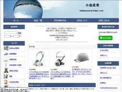 Sites similar to komorisangyo.com