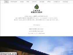 Sites similar to komorisekkei.com