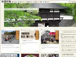 Sites similar to komoro.in