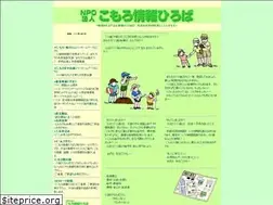 Sites similar to komoro.org