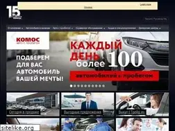 Sites similar to komos-auto.ru