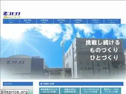 Sites similar to komoshita.co.jp