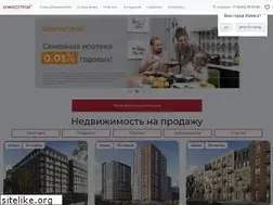 Sites similar to komosstroy.ru