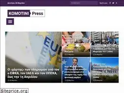 Sites similar to komotinipress.gr