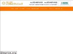 Sites similar to komoto-cl.com