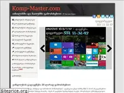 Sites similar to komp-master.com