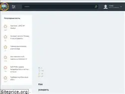 Sites similar to komp.pw