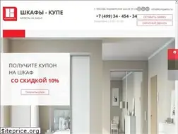 Sites similar to kompakto.ru