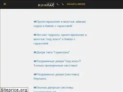 Sites similar to kompas-grupp.com.ua