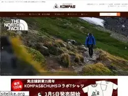 Sites similar to kompas.co.jp