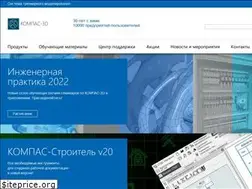 Sites similar to kompas.ru
