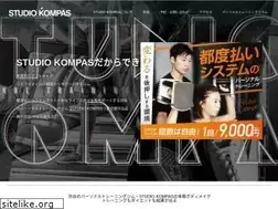 Sites similar to kompas.tokyo
