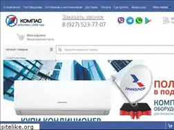 Sites similar to kompas34.ru