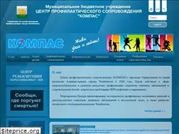 Sites similar to kompas74.ru