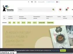 Sites similar to kompasgid.ru