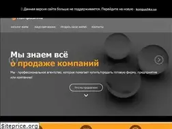 Sites similar to kompashka.in.ua