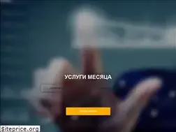 Sites similar to kompashka.ua