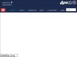 Sites similar to kompasmed.ru