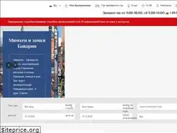 Sites similar to kompass-komfort.de