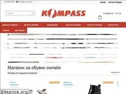 Sites similar to kompass.bg