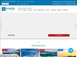 Sites similar to kompastour.com.ua