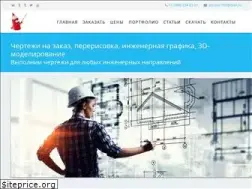 Sites similar to kompaswork.ru