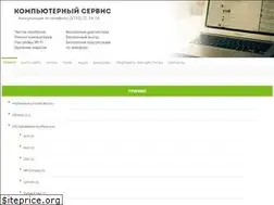 Sites similar to kompcheb.ru