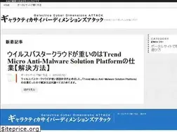 Sites similar to kompei.com