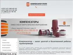 Sites similar to kompensator.by