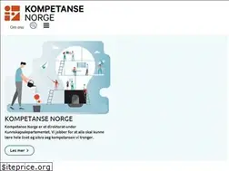 Sites similar to kompetansenorge.no