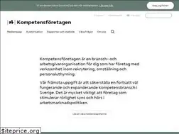 Sites similar to kompetensforetagen.se