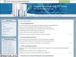 Sites similar to kompfest.ucoz.ru