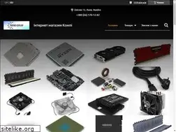 Sites similar to kompi.com.ua