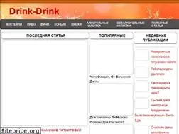 Sites similar to kompiko.info