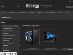 Sites similar to kompikok.com.ua