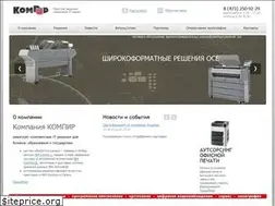 Sites similar to kompir.ru