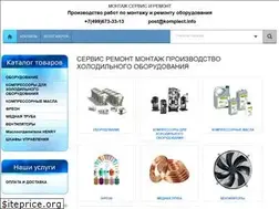 Sites similar to komplect.info