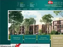 Sites similar to kompleks-andersen.ru