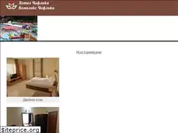 Sites similar to komplekschiflika.com
