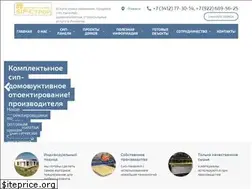 Sites similar to komplekt-dom.ru