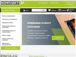 Sites similar to komplekt-el.ru