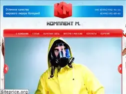 Sites similar to komplekt-siz.ru
