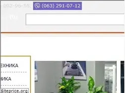 Sites similar to komplekt.com.ua