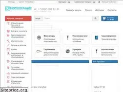 Sites similar to komplektacya.ru