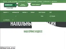 Sites similar to komplektpol.com.ua