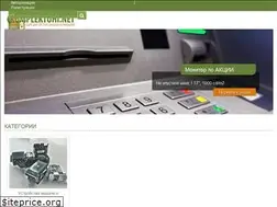 Sites similar to komplektuhi.net