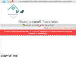 Sites similar to komplemir.by