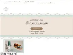 Sites similar to komplimentanapa.ru
