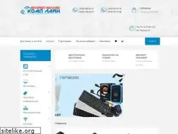 Sites similar to kompline.net