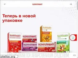 Sites similar to komplivit.ru